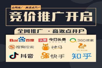 创新引领潮流：信息流广告行业中的爱奇艺广告案例
