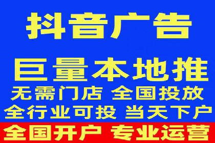 百度竞价推广代运营实战技巧案例解析